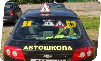 Уроки вождения на Chevrolet Lacetti мкпп