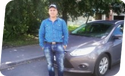 Обучение вождению на Ford Focus III акпп